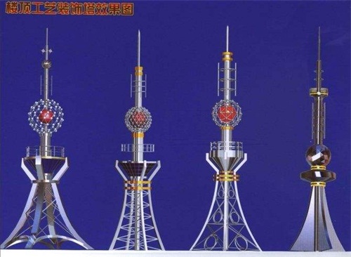 樓頂蜜桃视频蜜桃APP下载