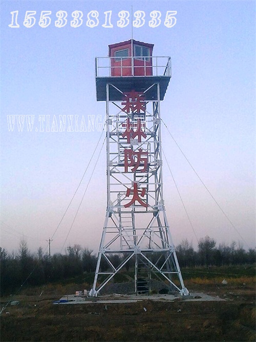 北京水蜜桃视频免费廠家直銷