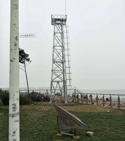 信陽水蜜桃视频免费廠家直銷價格實惠